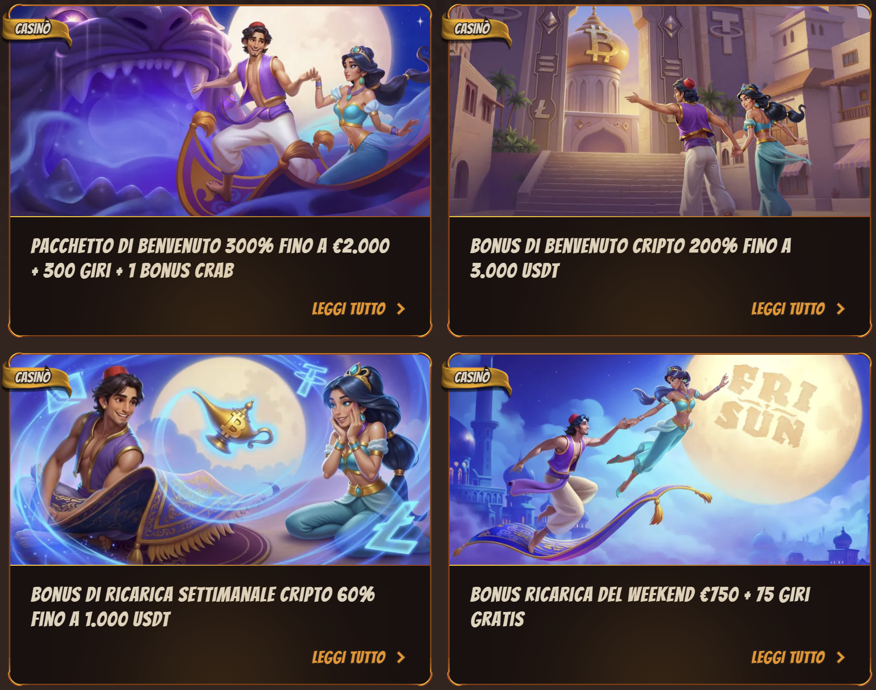 Ala Win casino