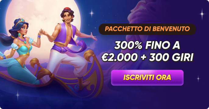 Ala Win Italia